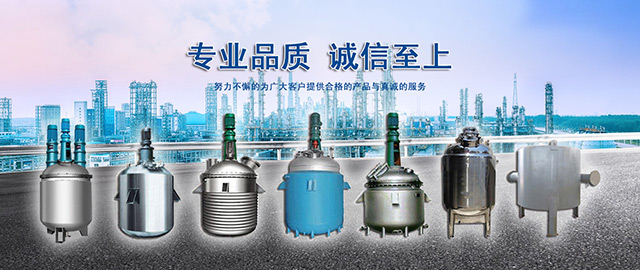 手机站banner